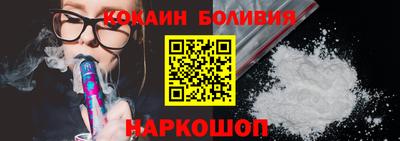прущие крисы Нарткала