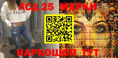 прущие крисы Нарткала