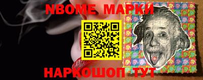прущие крисы Нарткала