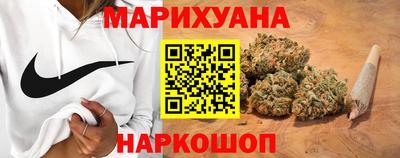 круглые Наро-Фоминск