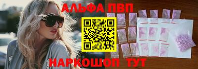 прущие крисы Нарткала