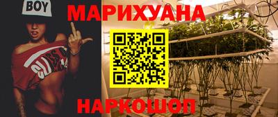 винт Нальчик
