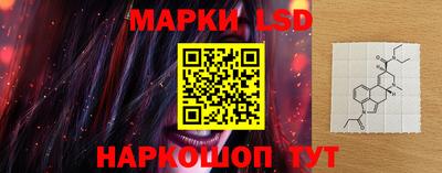 прущие крисы Нарткала