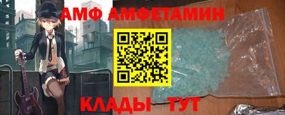 круглые Наро-Фоминск