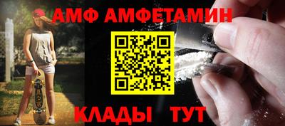 прущие крисы Нарткала