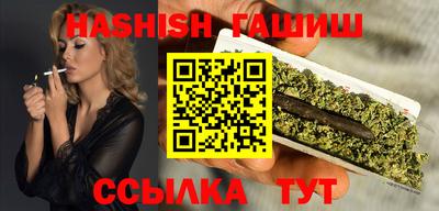 прущие крисы Нарткала