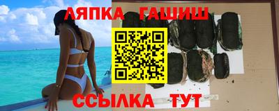 прущие крисы Нарткала