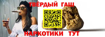 прущие крисы Нарткала